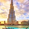 Burj Khalifa Park paint by numbers